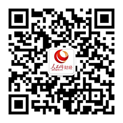 凯发K8一触即发插入式管道插接式连接西气东输累计输气量超八千亿立方米