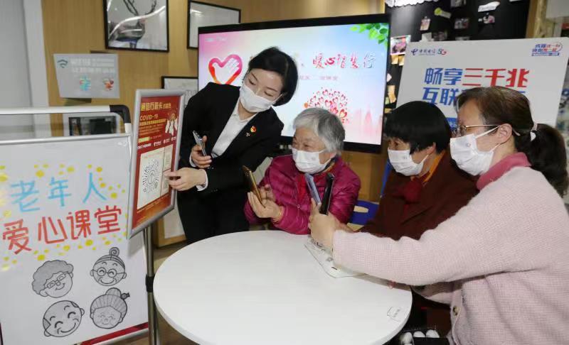凯发k8，聚焦用户可感、可知、可及！上海电信推出信息消费节十大福利