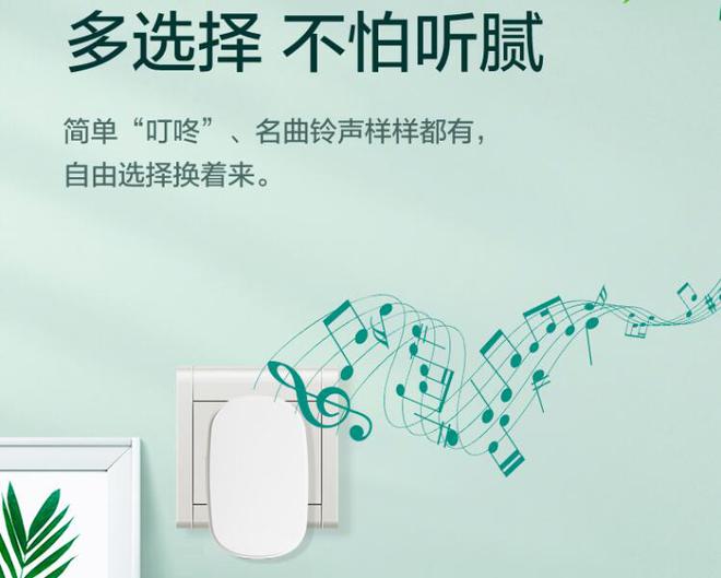 凯时k8官网，MP3语音芯片在各种应用中发挥着重要作用。