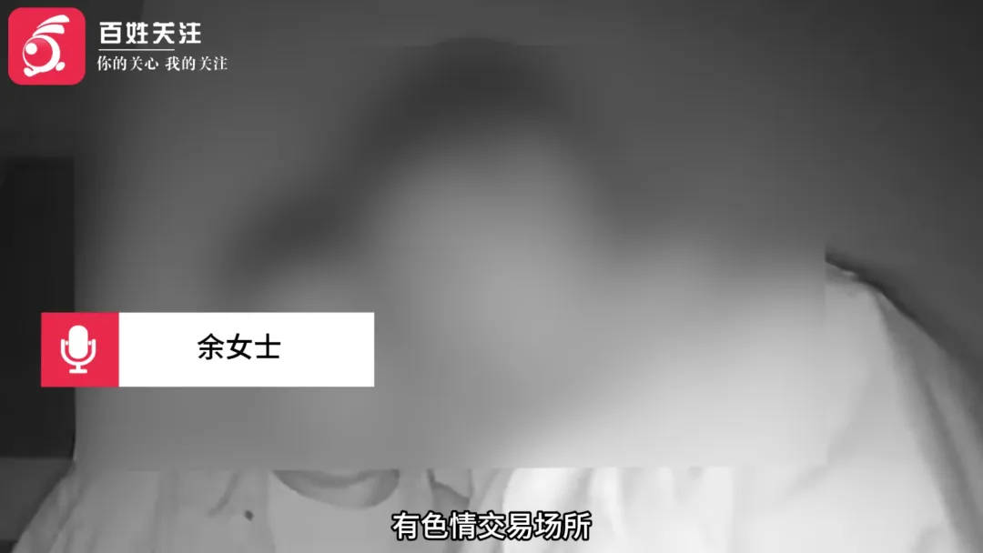 凯发k8，一到深夜女子住所就被频繁按响门铃每次都是醉酒男